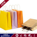 Retail Kraft Paper Bags with Handles for Shopping